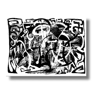 Mesmertron – AR Art Print on Aluminum